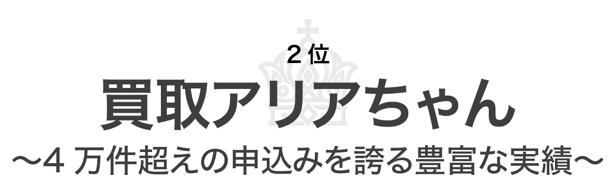 サンプル画像