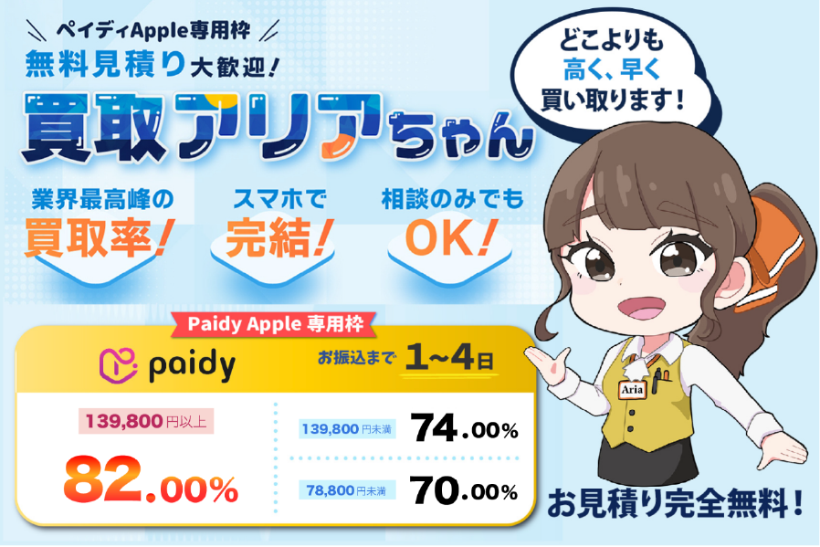 サンプル画像