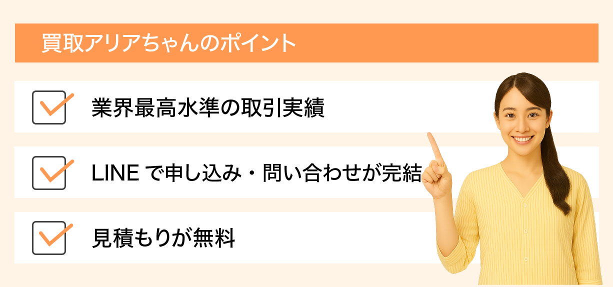 サンプル画像