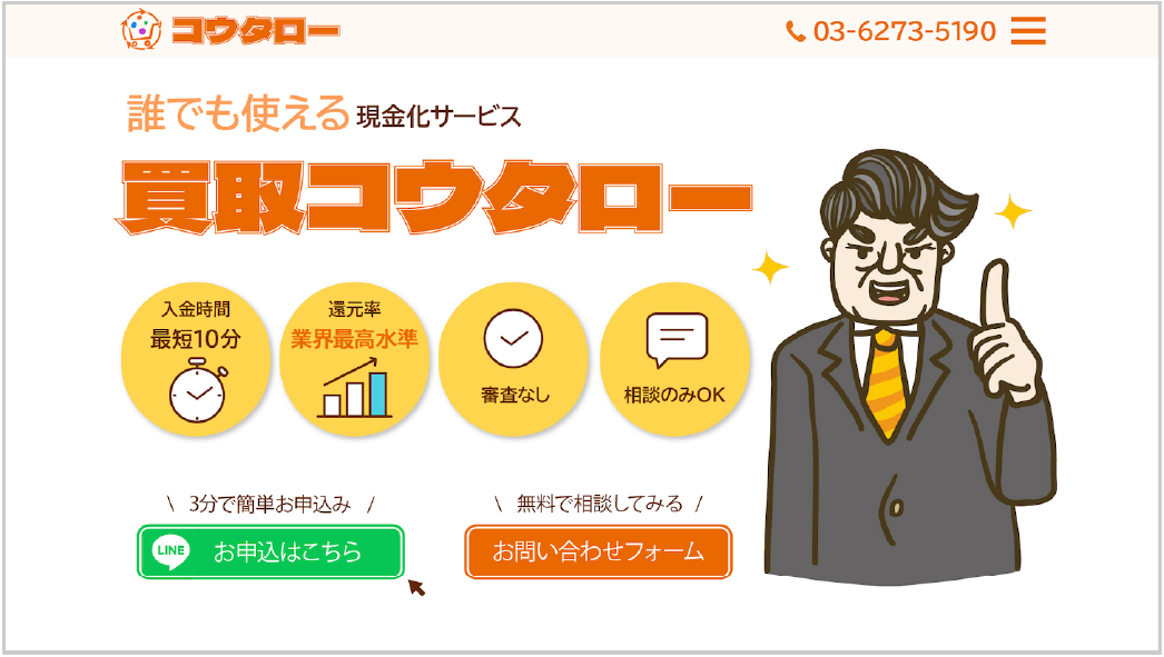 サンプル画像
