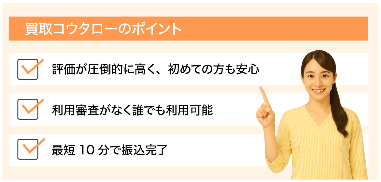 サンプル画像